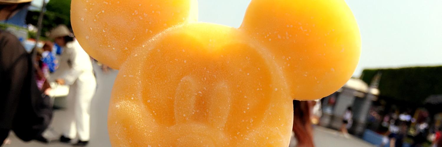 cinderella_sm's profile banner image
