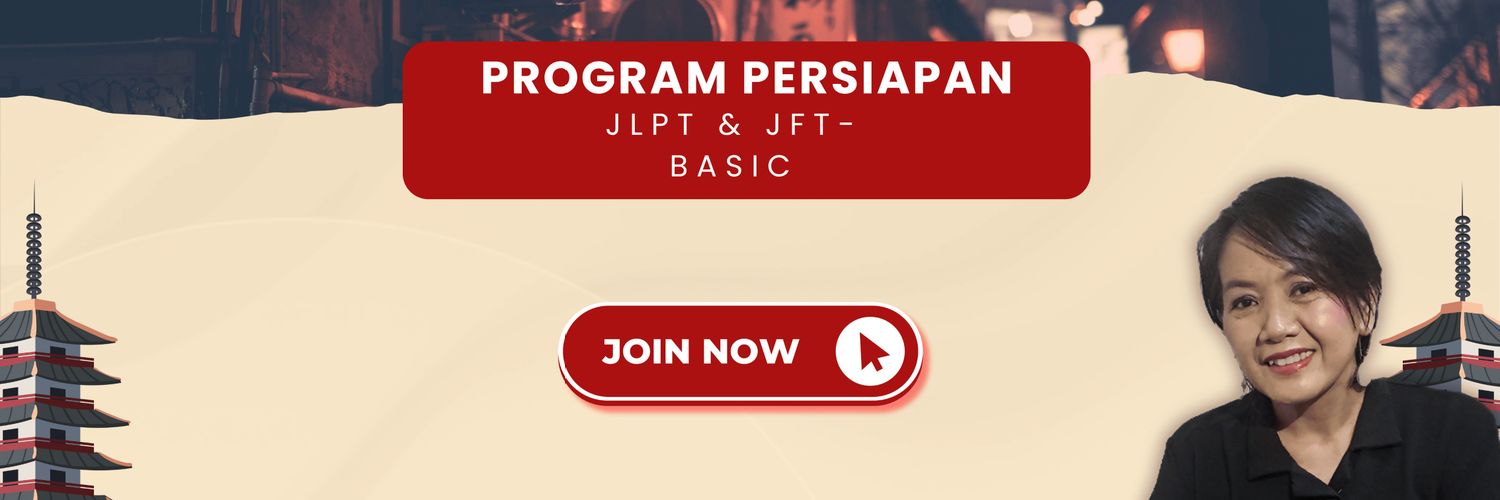 Mentoring Bahasa Jepang Karir & Beasiswa Prep banner
