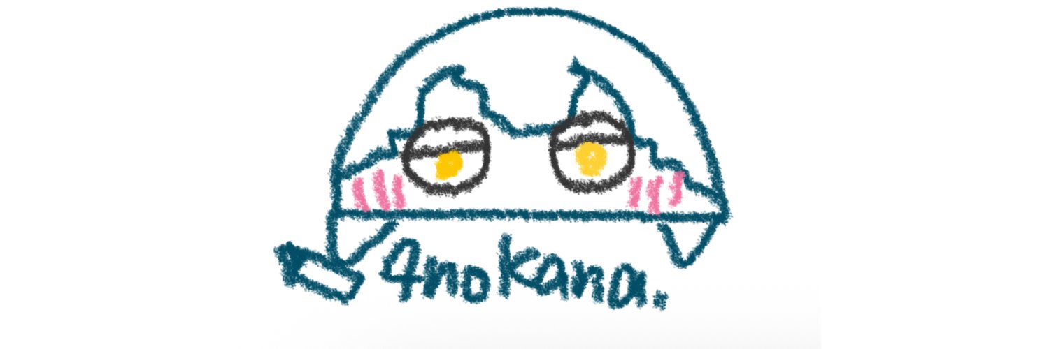4no383's profile banner image