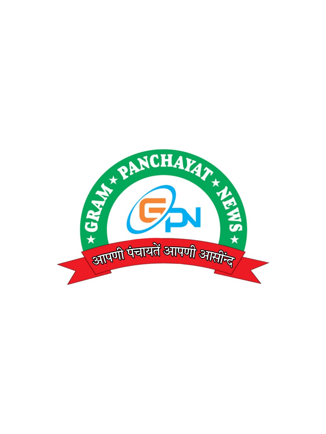 Gram_Panchayat_Dantra banner