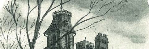 gilneanrat's profile banner image