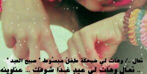 al_shrarih's profile banner image