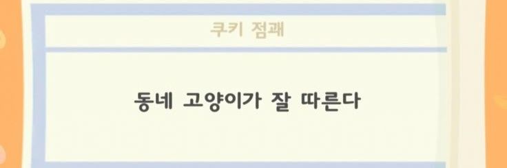 한응 banner