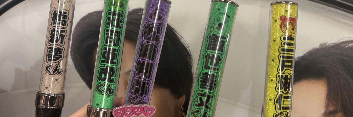 😽💘 banner