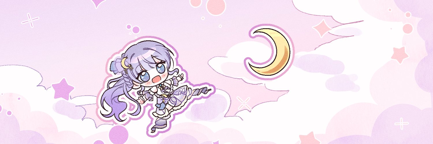 유달솜🌃🫙 banner