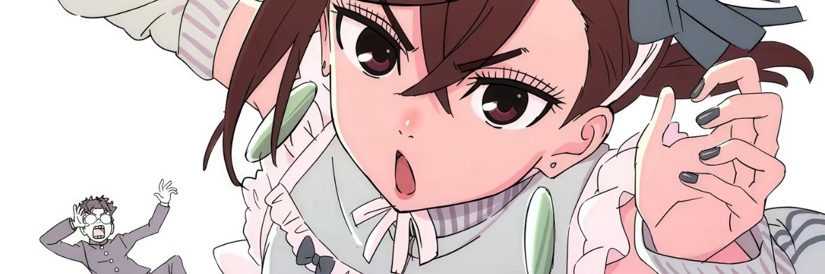 Ophneir's profile banner image