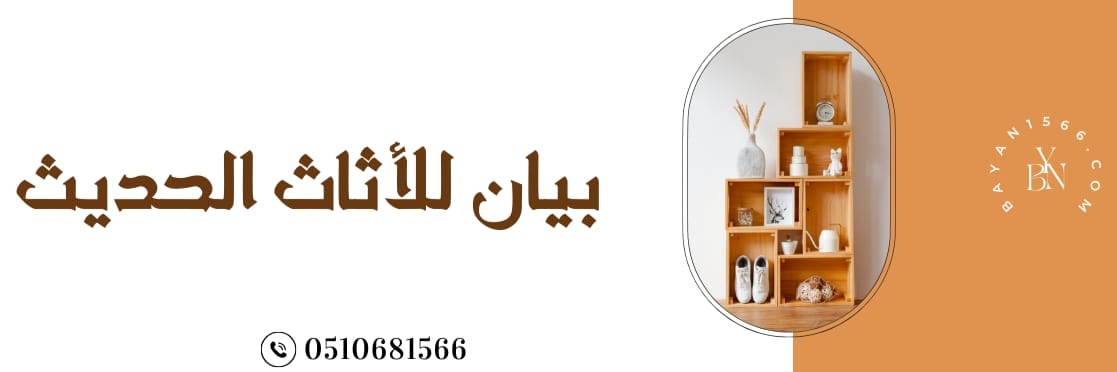 byn1566's profile banner image
