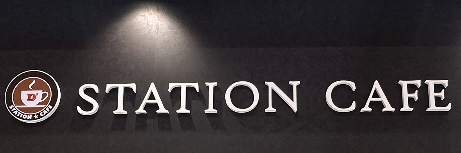 Akane🖤D'ｽﾃ大淀店Cafe☕𓈒𓏸︎︎︎︎ banner