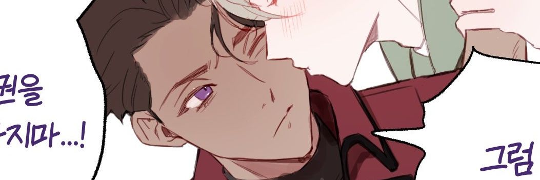 김붑비남편 banner