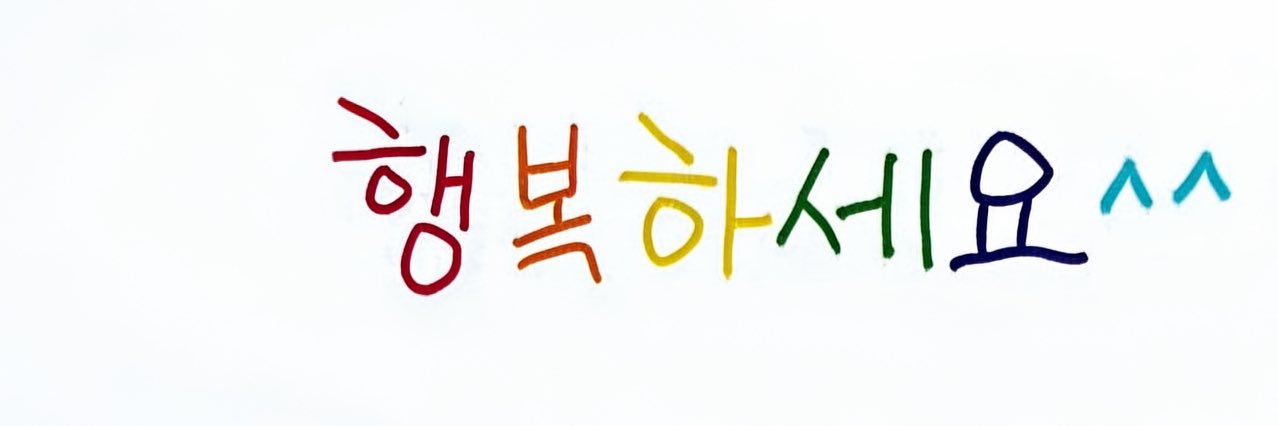 감자🥔 banner