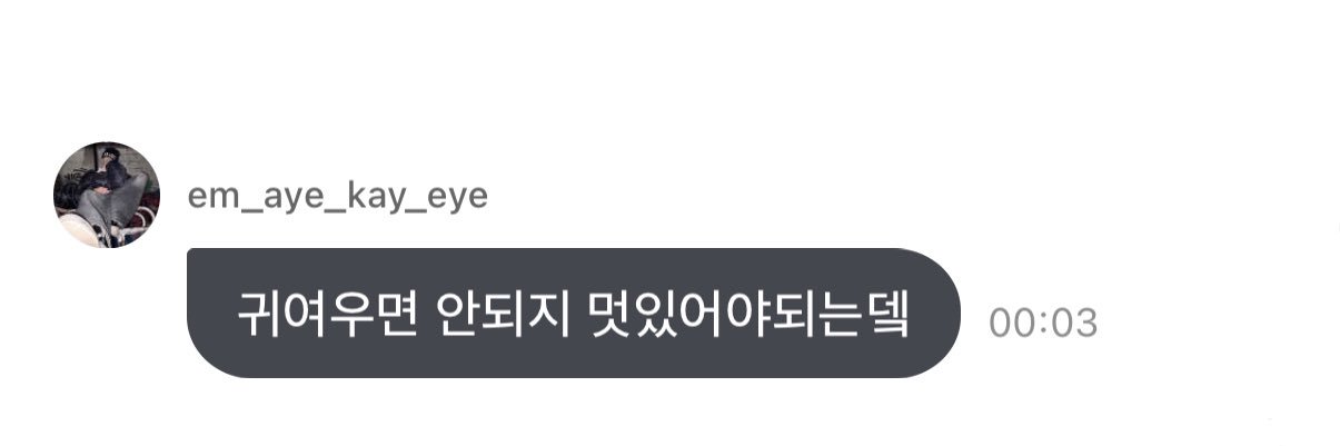 ᴢɪチャン banner