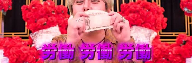 16auYu's profile banner image
