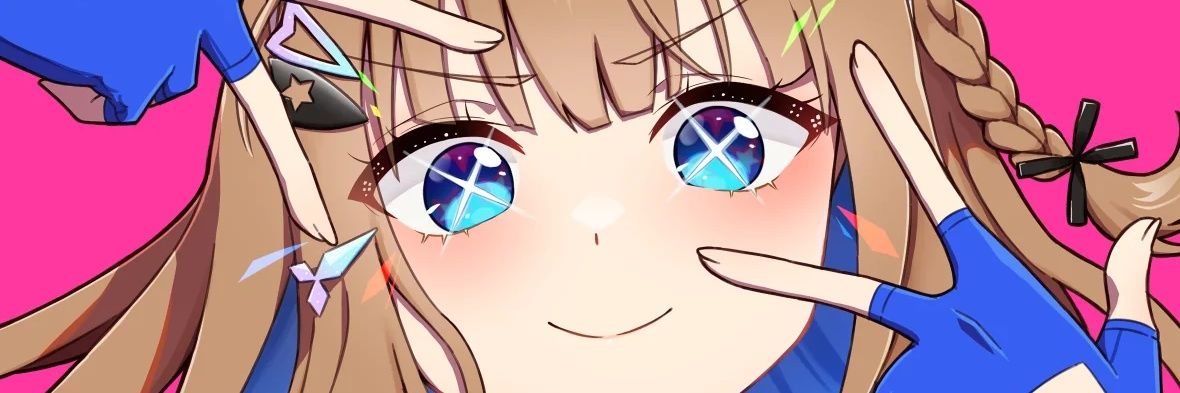 𝒜𝓁𝓂ℴ𝓃𝒹 ℰ𝓎ℯ banner