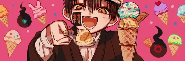 恶堕橘二世 banner