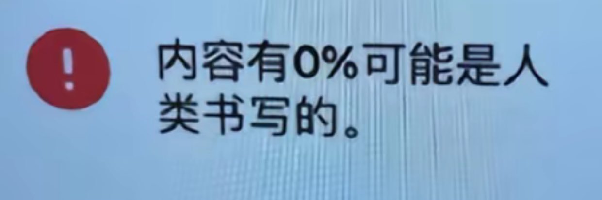 xiaobao_08's profile banner image