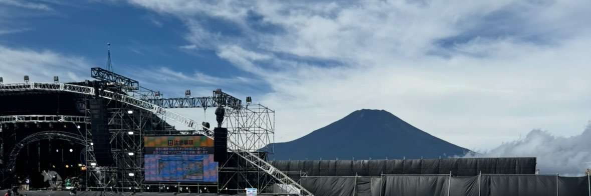 pineofdeath's profile banner image