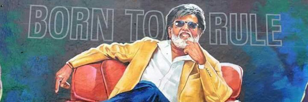 senbabu25's profile banner image
