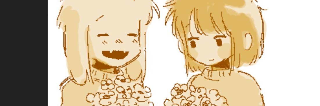 마법사's banner