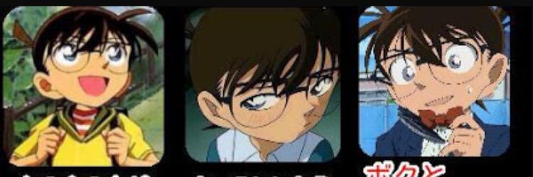 conan40100's profile banner image