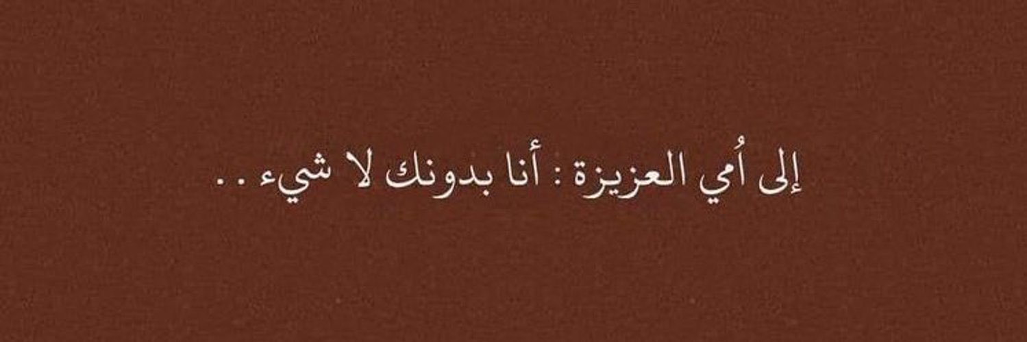 shroog_z2's profile banner image