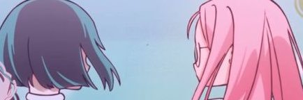 Sua’s one and only wife1921 banner