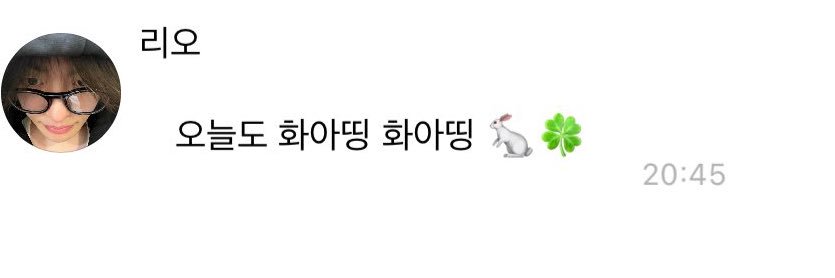 bbu88779's profile banner image