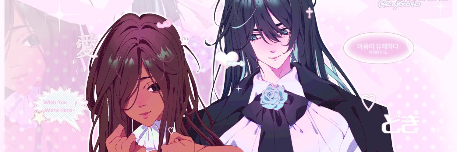 deadendvera's profile banner image