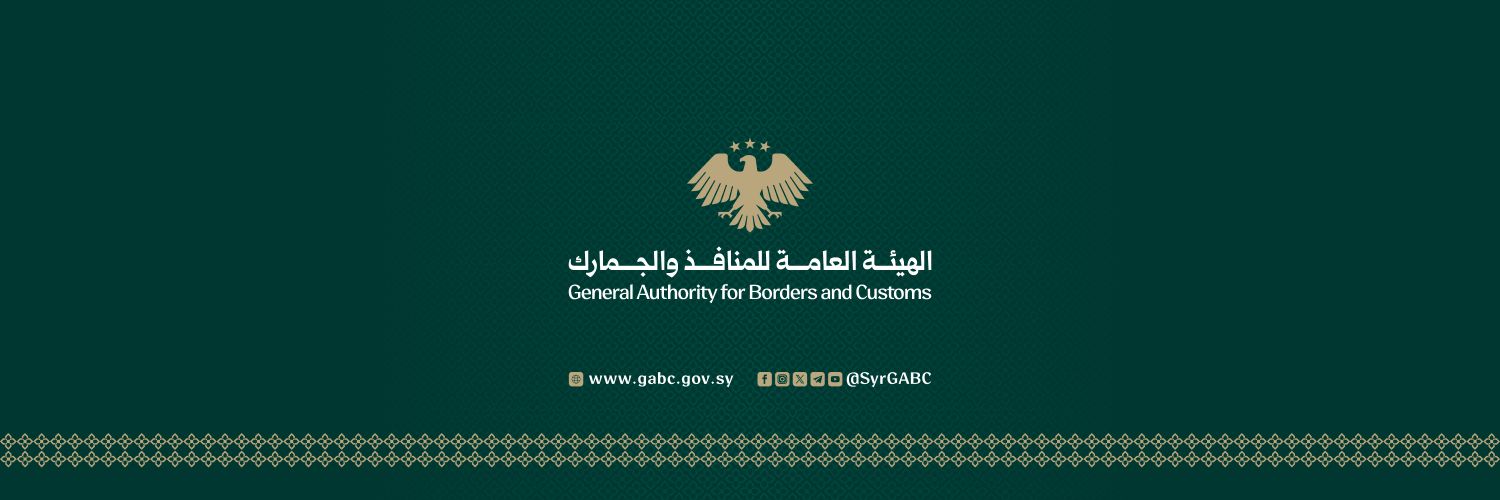 قتيبة أحمد بدوي banner