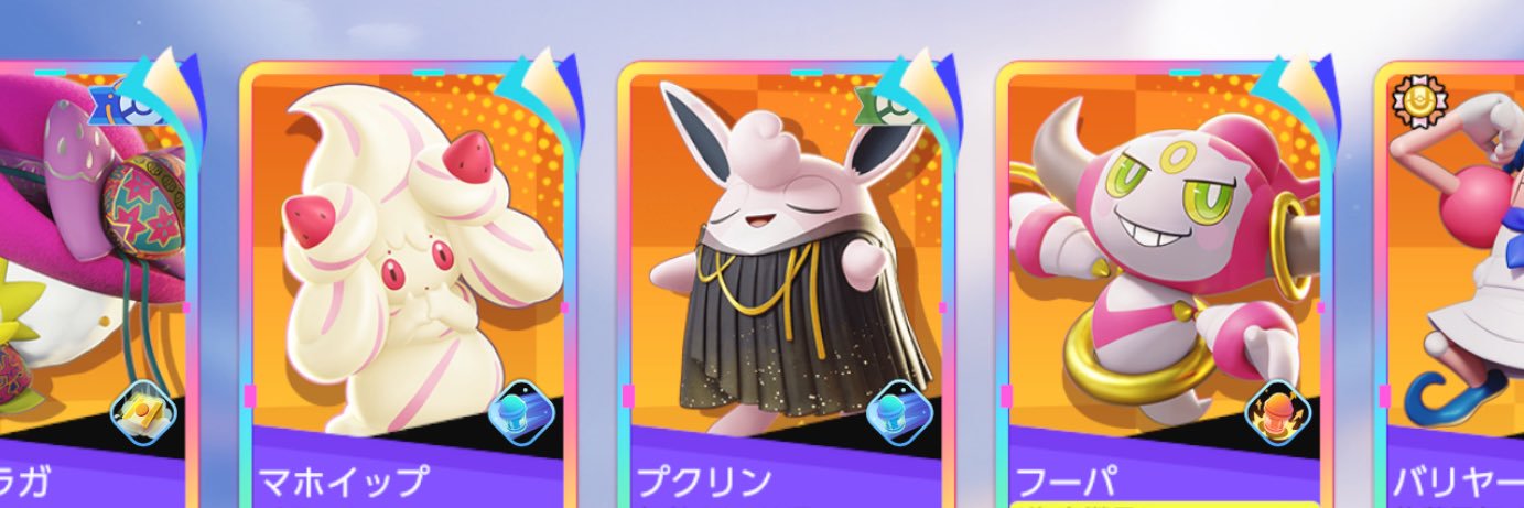 Me0w_mere's profile banner image