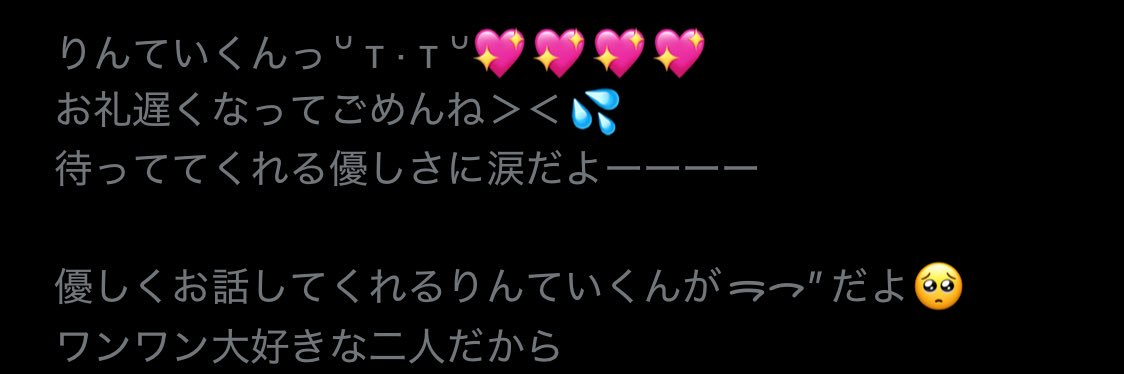 ビスケットオリバ（退役勇者） banner