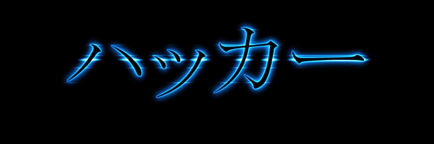 Azael Jayden Garcia's banner