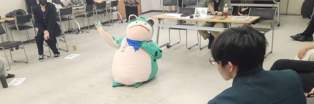 美人担当きく+ち banner