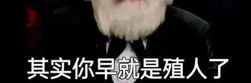 穴而食习之，善莫大焉！ banner