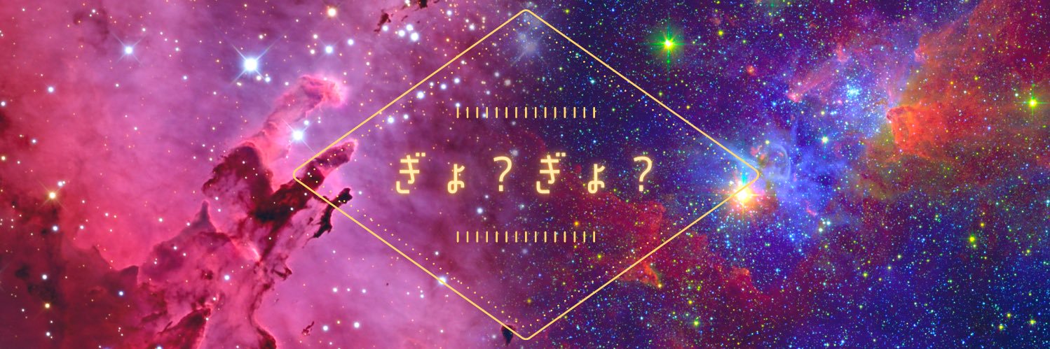 ico_nico1's profile banner image