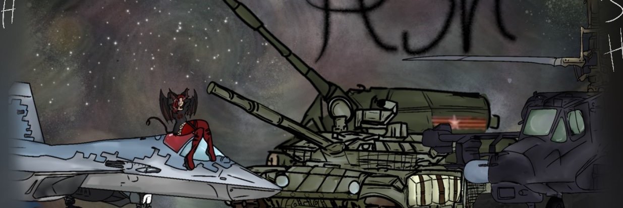 Ash The Succubus's banner