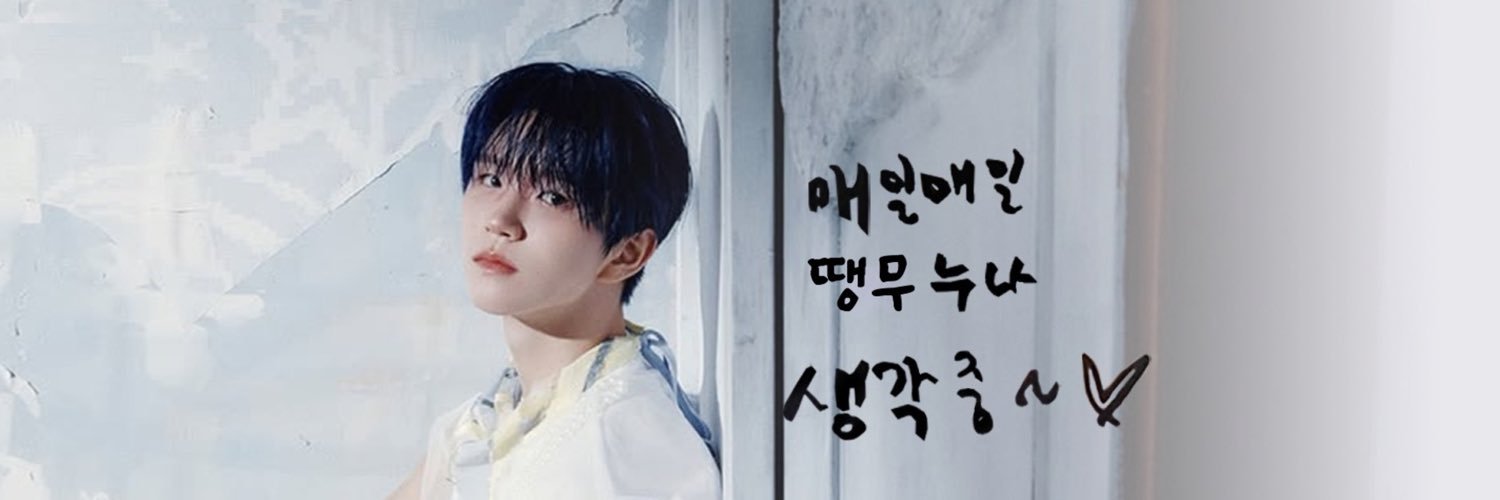 wishful_tree's profile banner image