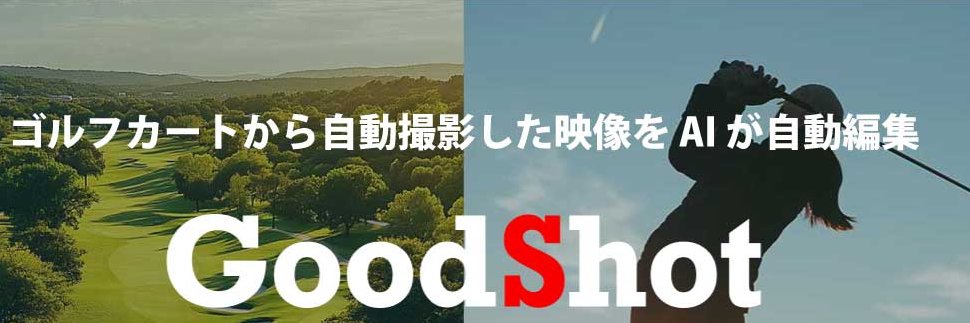 Good_shot_golf's profile banner image