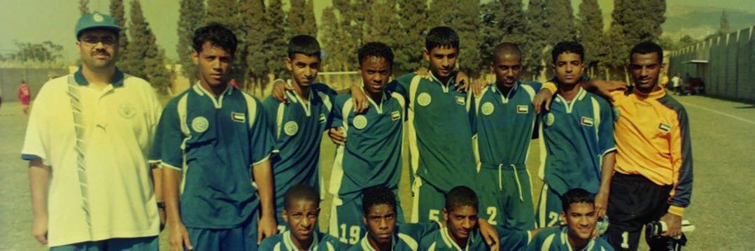 أحمد Ahmad banner