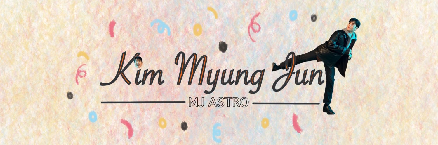 잉잉 • MJ stole my heart • inging • 🍀 banner
