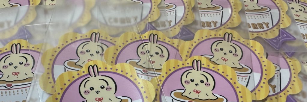 PiGU🍒ྀི banner