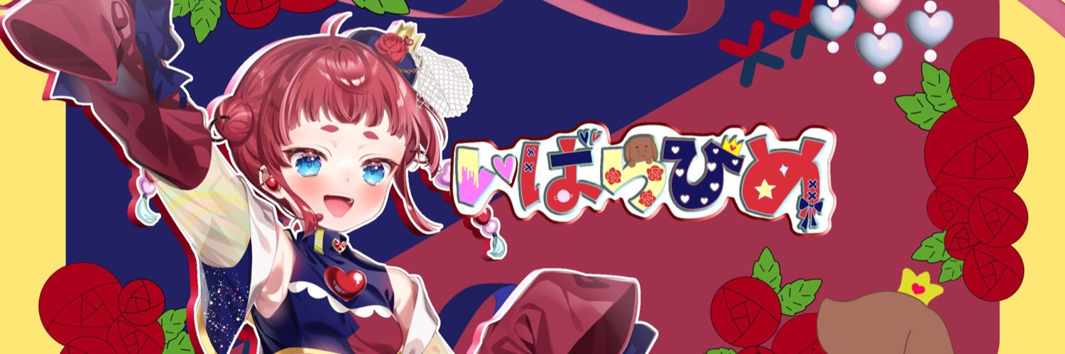 棘蘭姫ちゃん🌹 banner