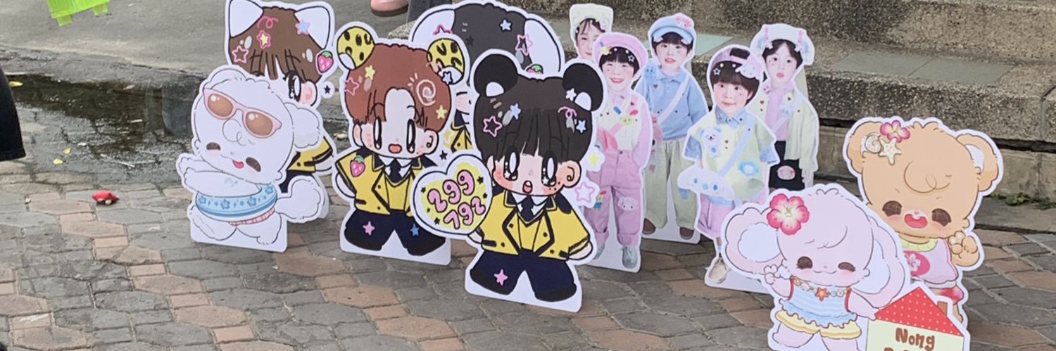 รับกดบัตร / กรอกฟอร์ม🍀 (แอคสำรอง) banner