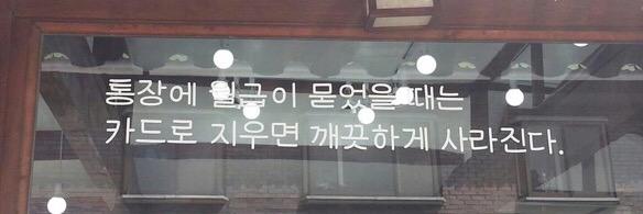 bellhy__'s profile banner image