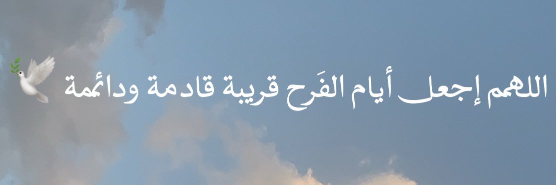 Dalali88's profile banner image