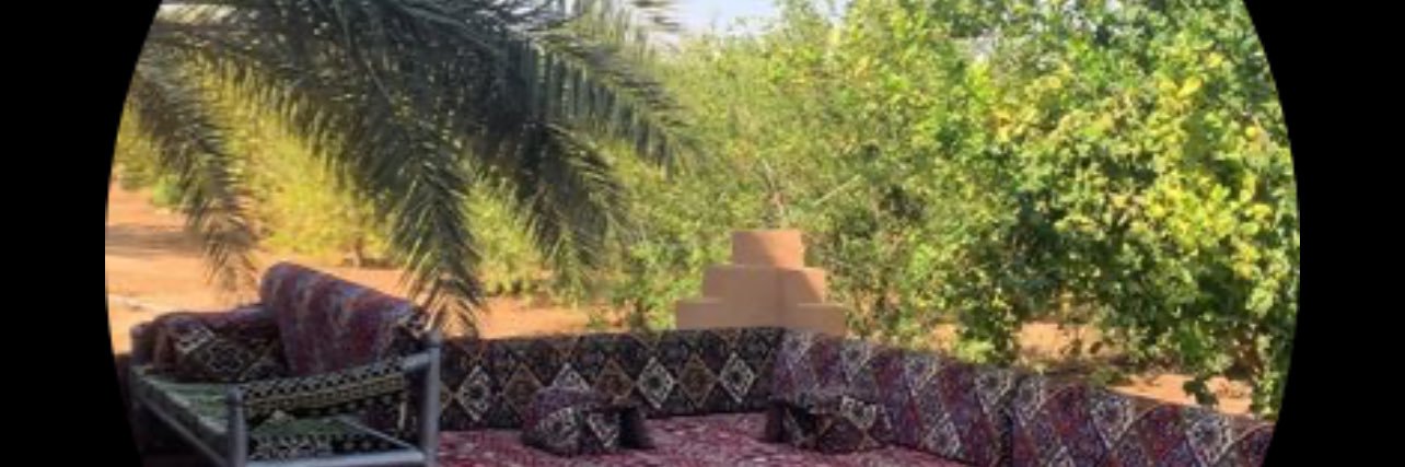 ابو فيصل banner