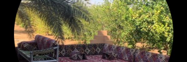 abo8fa Profile Banner