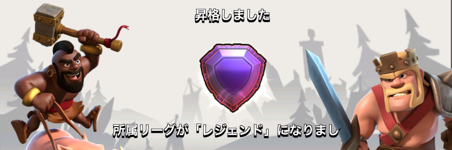 nemokyu's profile banner image