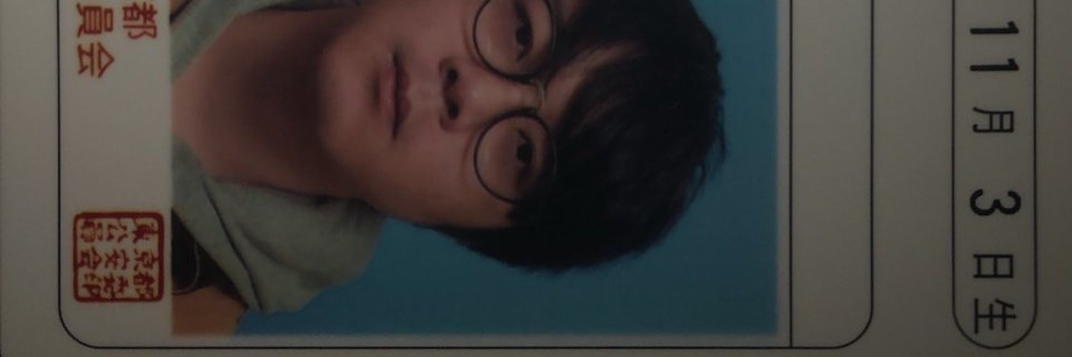 SWIAlex's profile banner image