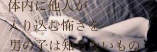 ansk268's profile banner image