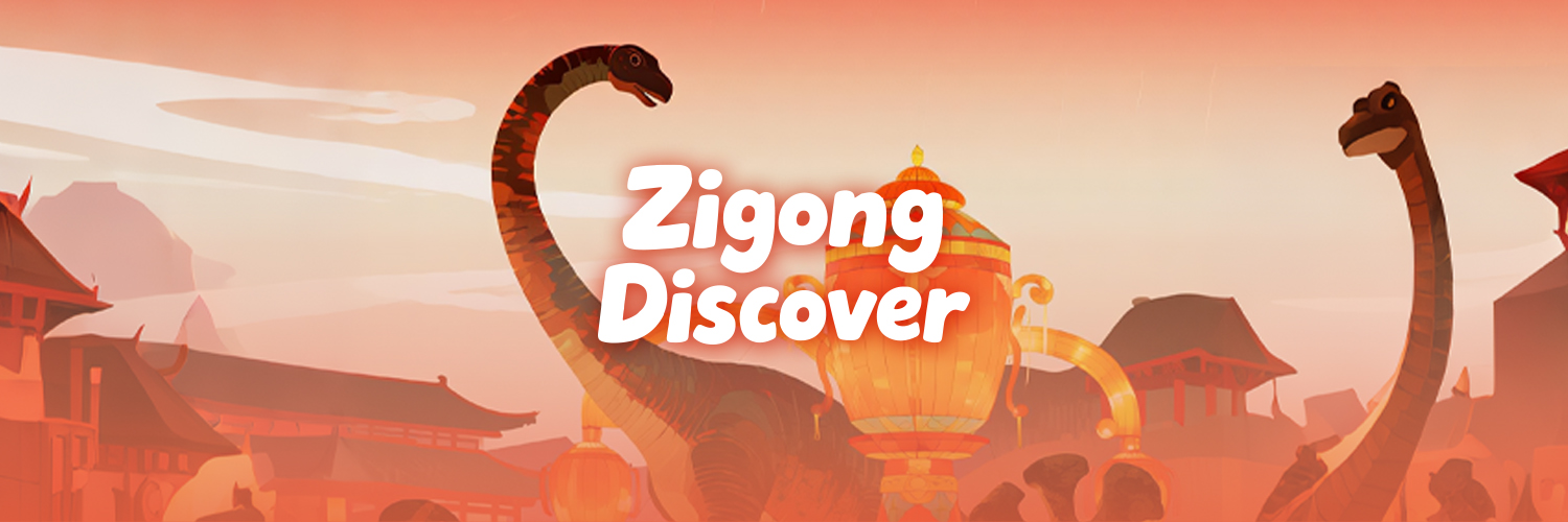 Zigong Discover banner